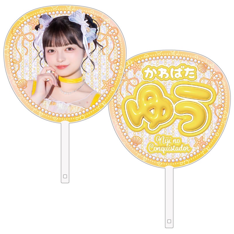 ��������֥ۡ˥塼�쥸����ɥ��󥵥ޡ����ץ���������