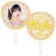 ��������֥ۡ˥塼�쥸����ɥ��󥵥ޡ����ץ���������