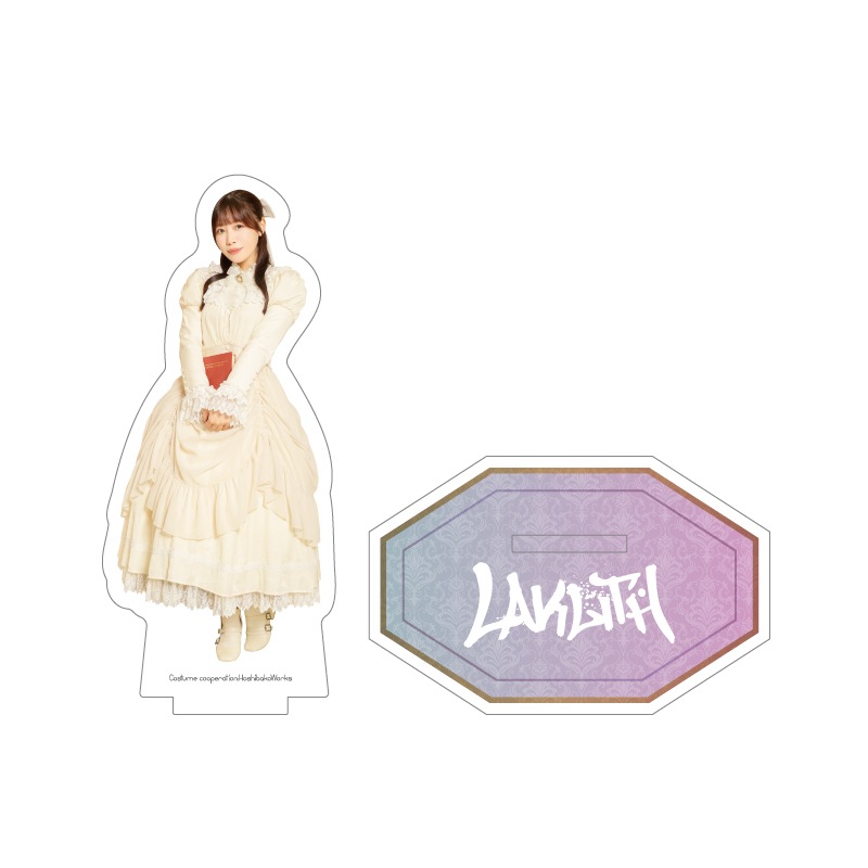 LAVILITHۥ륹