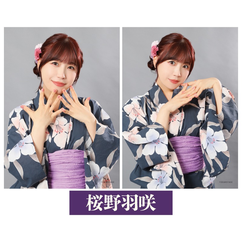 ��GATE of ARCANA ����2L�֥��ޥ���2�祻�å�