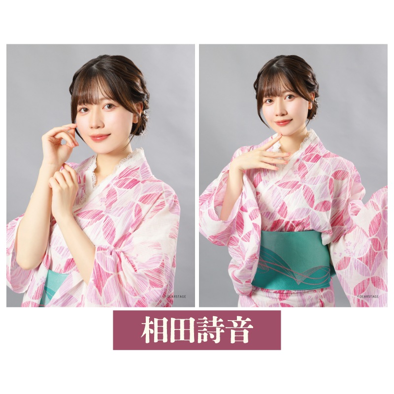 ��GATE of ARCANA ����2L�֥��ޥ���2�祻�å�