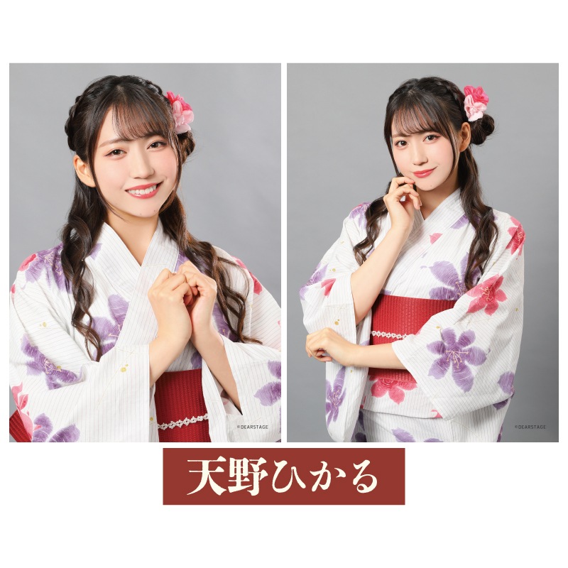 ��GATE of ARCANA ����2L�֥��ޥ���2�祻�å�