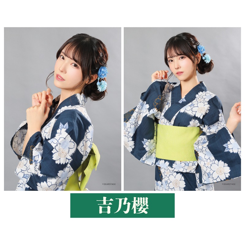 ��GATE of ARCANA ����2L�֥��ޥ���2�祻�å�