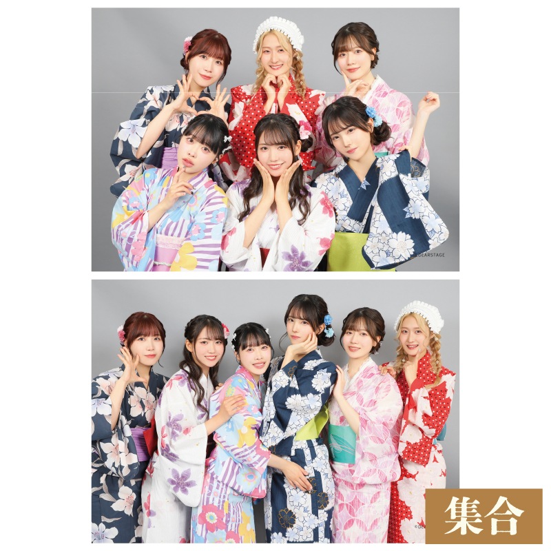 ��GATE of ARCANA ����2L�֥��ޥ���2�祻�å�