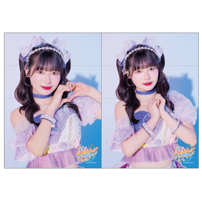 ��������֥ۡ˥塼�쥸����ɥ��󥵥ޡ�����2L�֥��ޥ���2�祻�å�