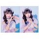 ��������֥ۡ˥塼�쥸����ɥ��󥵥ޡ�����2L�֥��ޥ���2�祻�å�