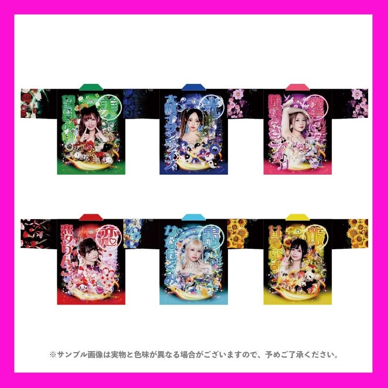 �֤�֤��♡�ޥ���ƥ��󥰥ĥ����ץĥ����ե����ʥ�DVD����֤��♡�Ϥäԥ��å�