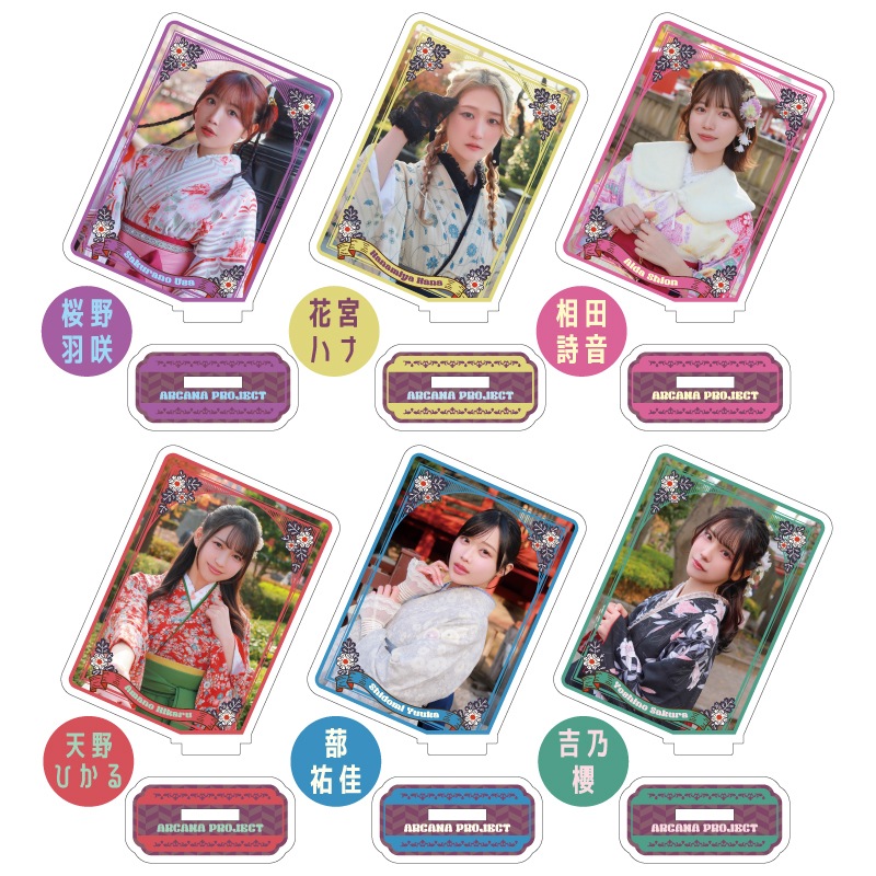 ��ARCANA PROJECT ���� DINNER SHOW�٥�����륹�����
