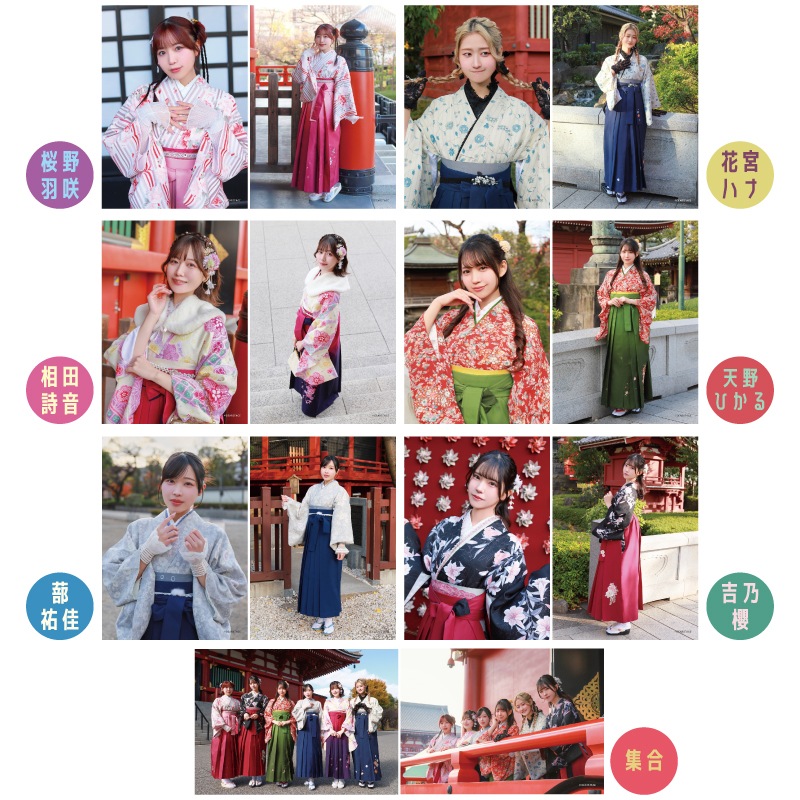 ��ARCANA PROJECT ���� DINNER SHOW��2L�֥��ޥ���2�祻�å�