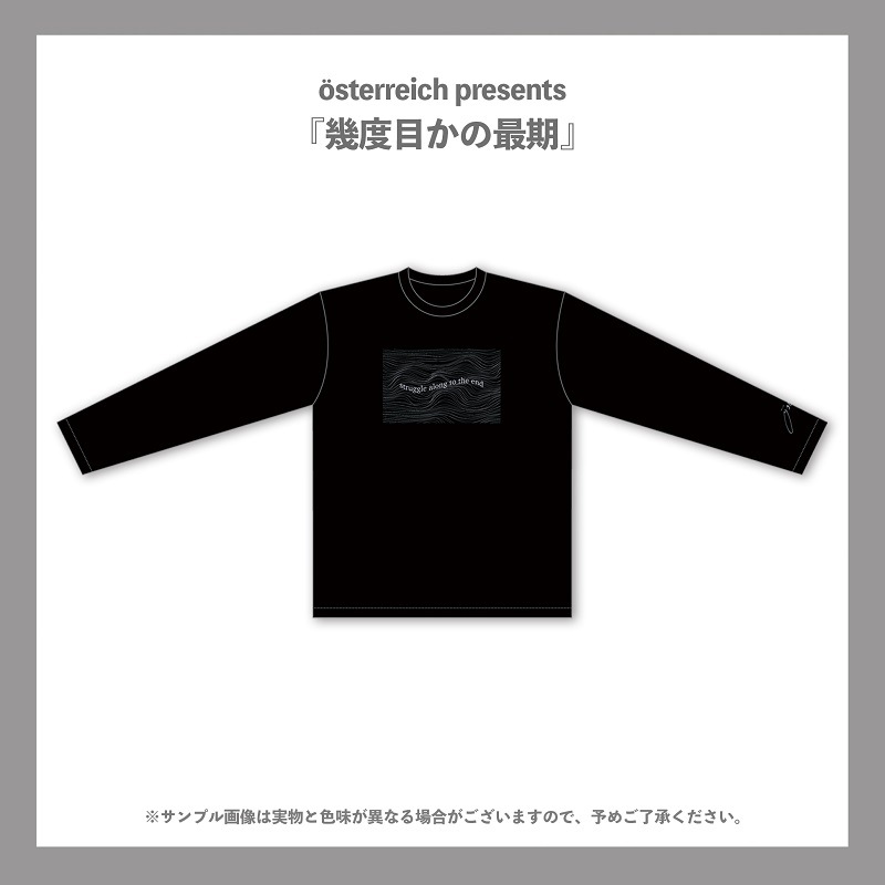 osterreichִܤκǴLongsleeb T-shirts