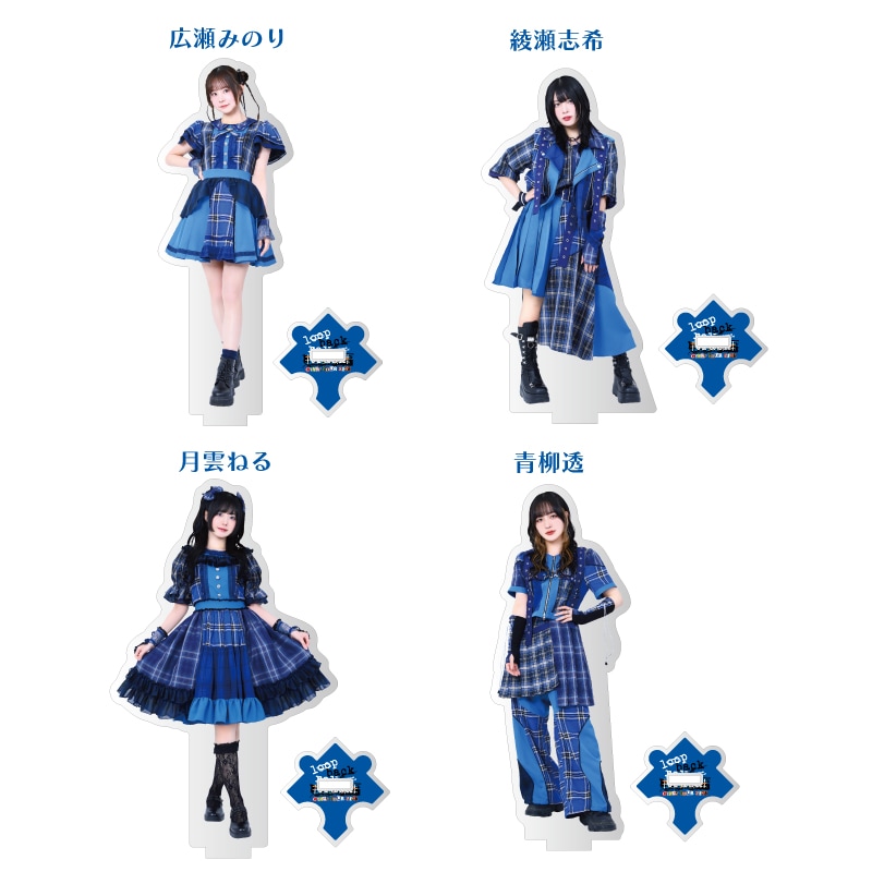 ��CYNHN TOUR 2026�ۥ���������륹�����