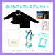 DSPM����饤�����ڥ٥��ȥҥåȡ�STAYTUNED�ĥ���������������Ȥ��ä����ι���衩���ۥĥ����ե����ʥ��������ͥ޶���� LIVE DVD �ץ�ߥ��ॻ�å�