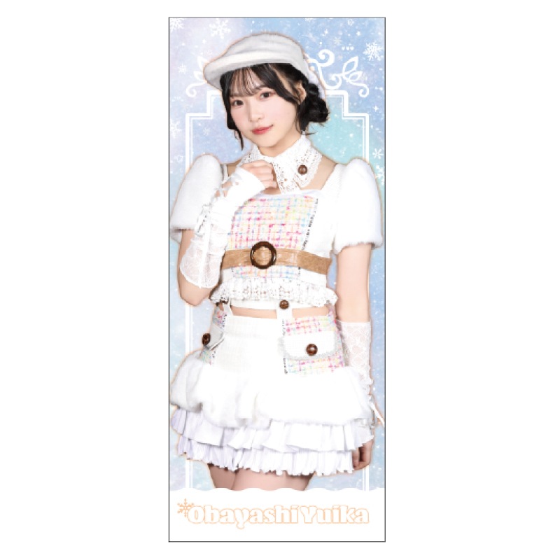 ��������ֿۡ��Ƥ�̴��ñ�㤸��ʤ����ץ����ե�����������