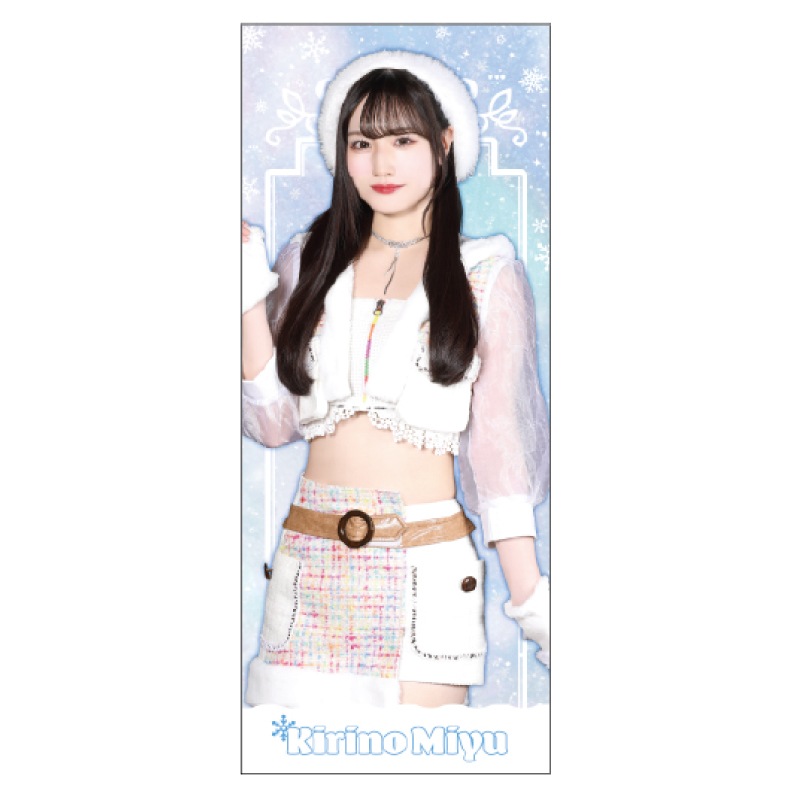 ��������ֿۡ��Ƥ�̴��ñ�㤸��ʤ����ץ����ե�����������