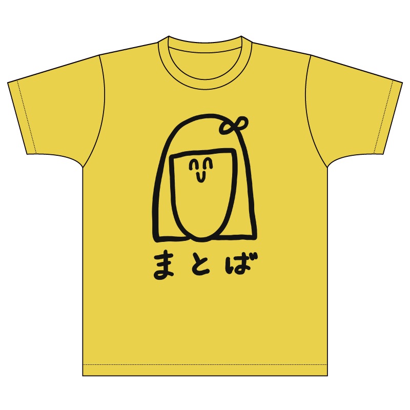 Ū10ǯT