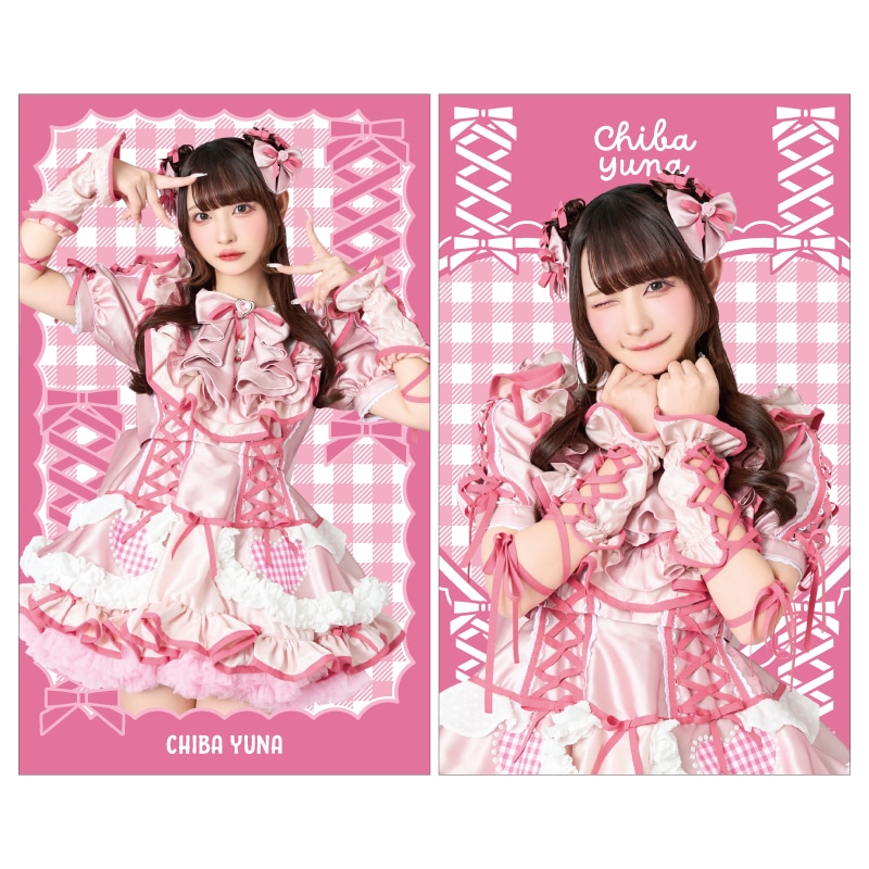 ��Kyururin Sensation��������ԡ��ץ��ꥢ������2�祻�å�A