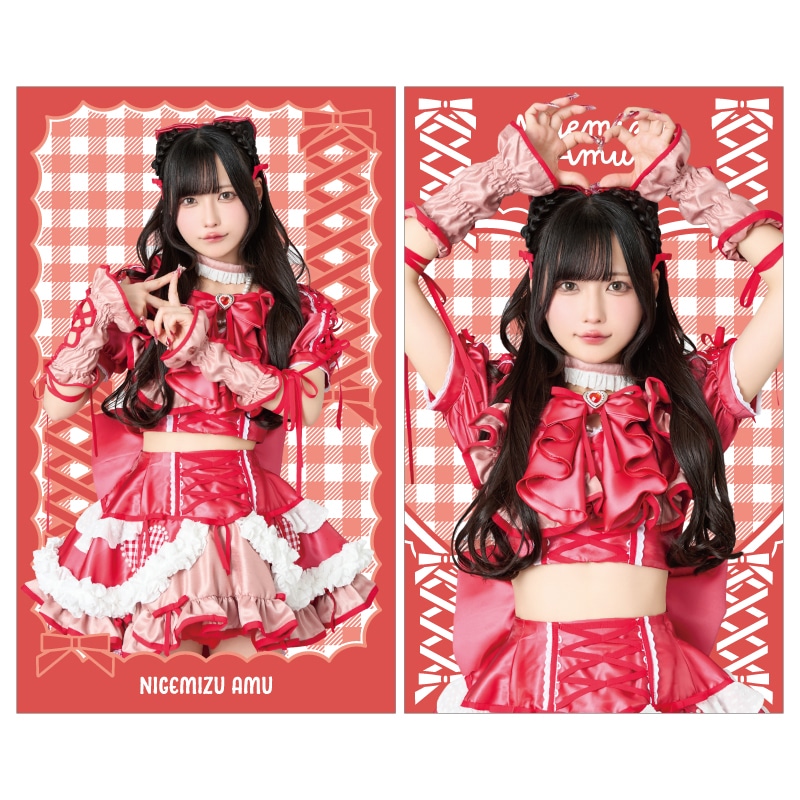 ��Kyururin Sensation��������ԡ��ץ��ꥢ������2�祻�å�A