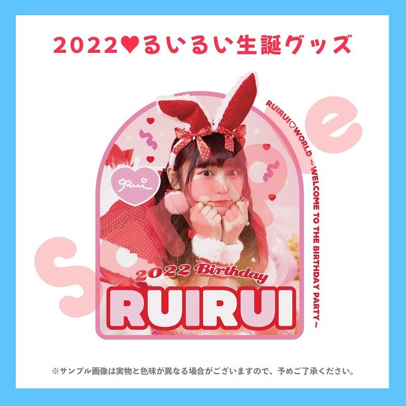 ܰ2022¥åե륫顼ȥ졼ʡ