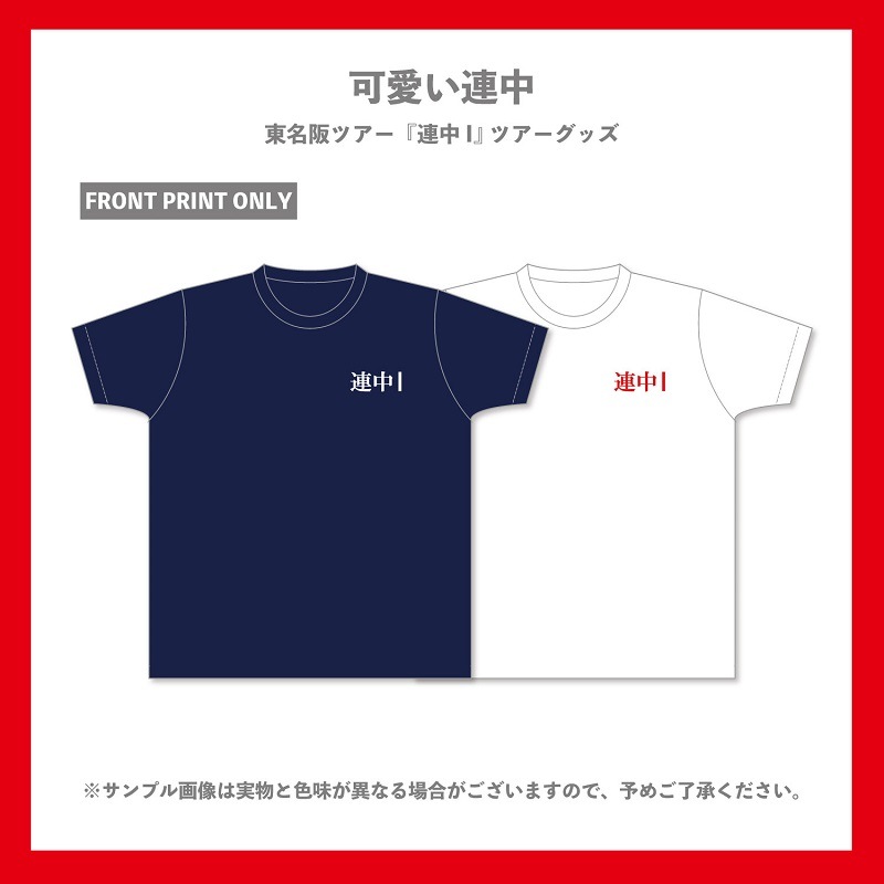 �İ���Ϣ�桿��Ϣ��I��T�����