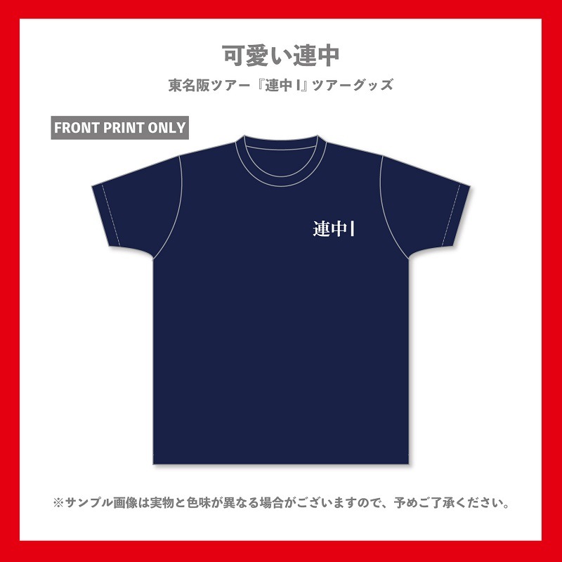 �İ���Ϣ�桿��Ϣ��I��T�����