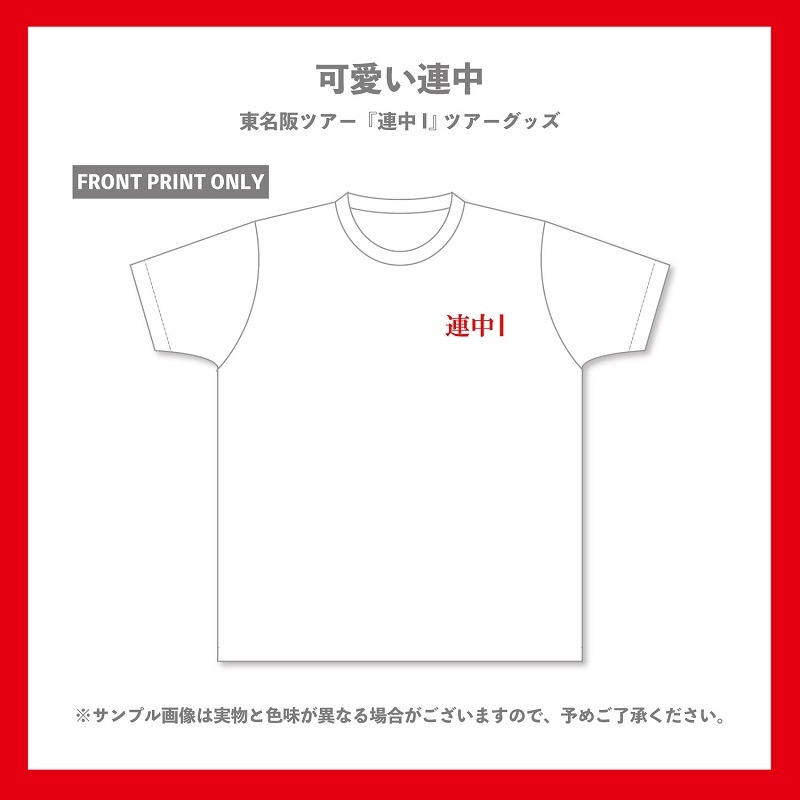 �İ���Ϣ�桿��Ϣ��I��T�����