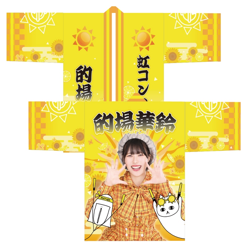 ��Ū���������2024�ۥ��ꥸ�ʥ�Ϥä�