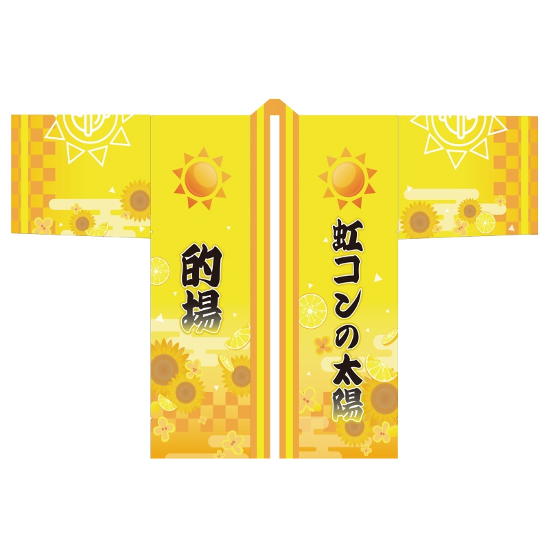 ��Ū���������2024�ۥ��ꥸ�ʥ�Ϥä�