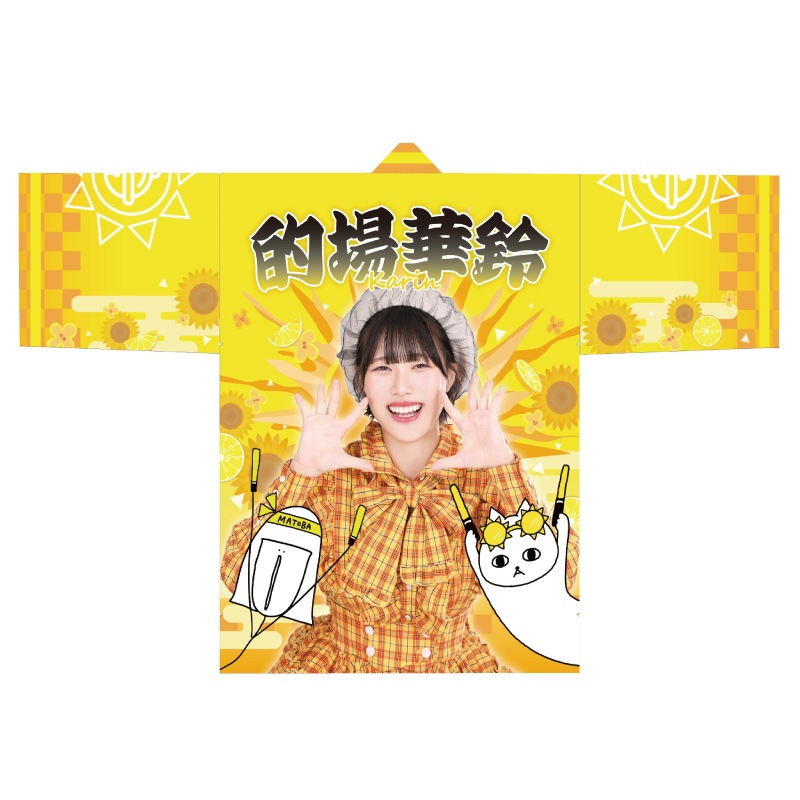 ��Ū���������2024�ۥ��ꥸ�ʥ�Ϥä�