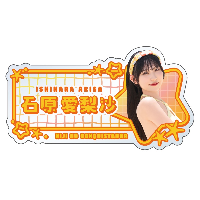 ��������ۥ�����뤪̾���Хå�