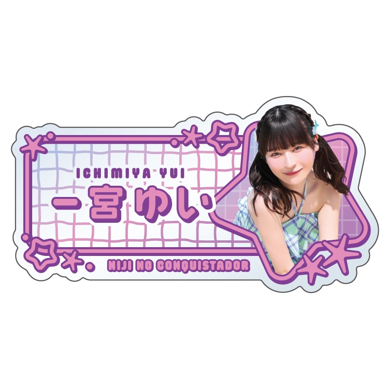��������ۥ�����뤪̾���Хå�