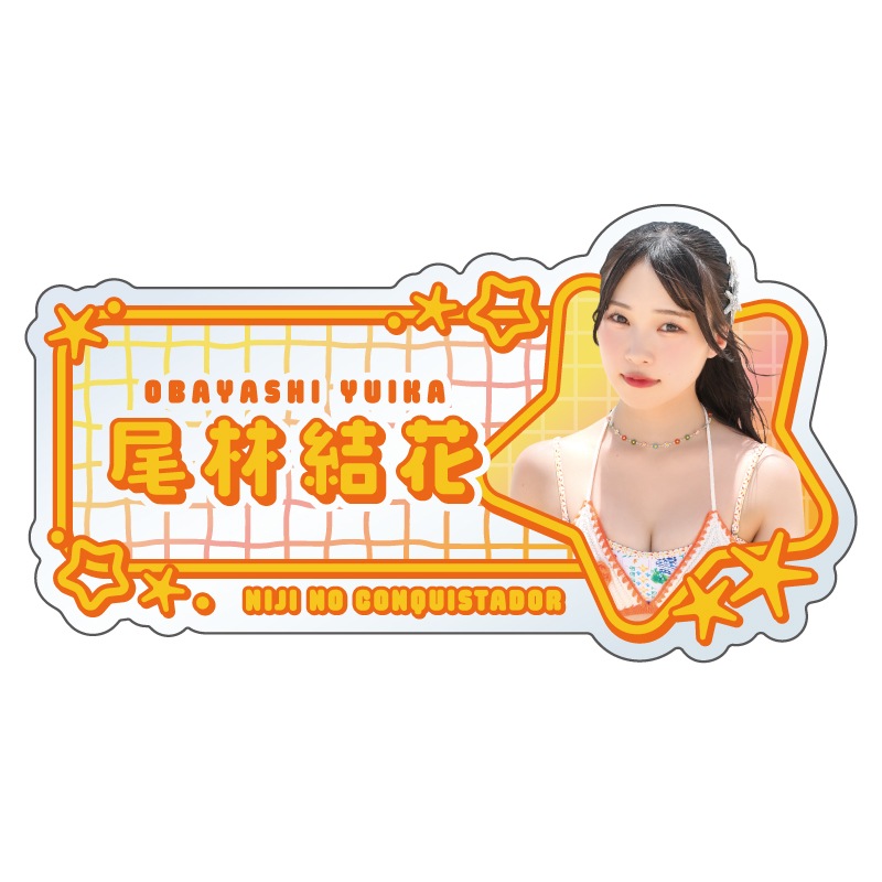��������ۥ�����뤪̾���Хå�