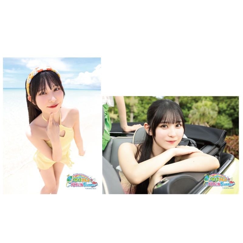 ���������2L�֥��ޥ���2�祻�å� Part-2