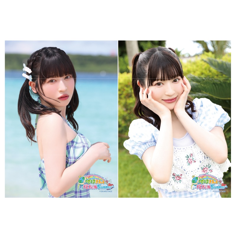 ���������2L�֥��ޥ���2�祻�å� Part-2