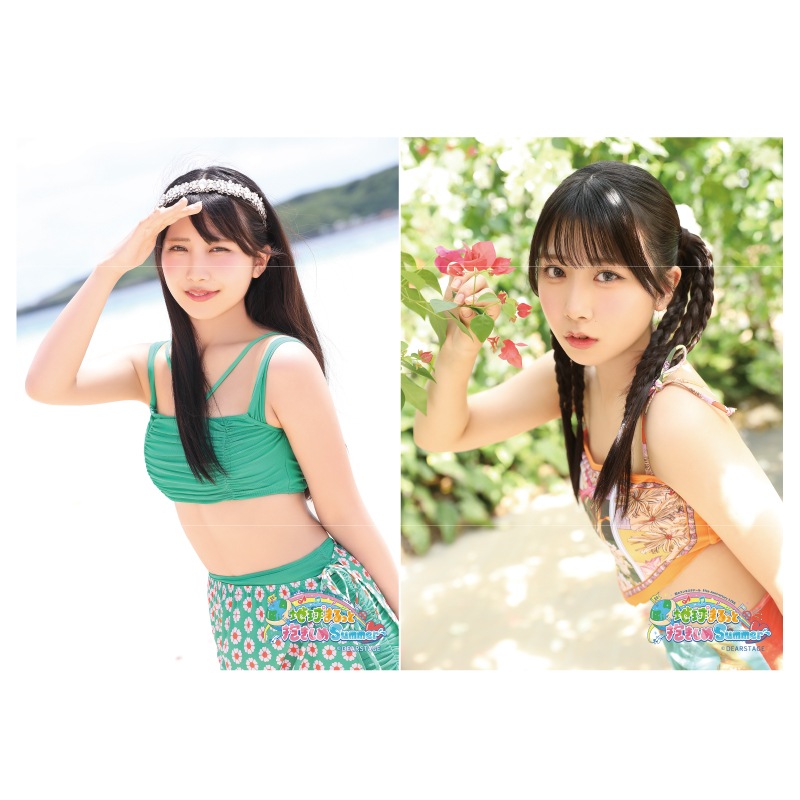 ���������2L�֥��ޥ���2�祻�å� Part-2