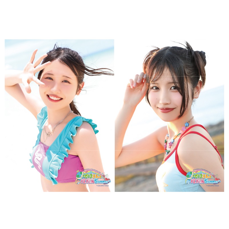 ���������2L�֥��ޥ���2�祻�å� Part-2