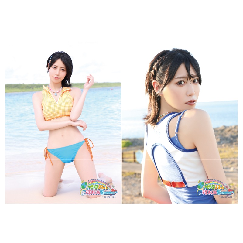 ���������2L�֥��ޥ���2�祻�å� Part-2