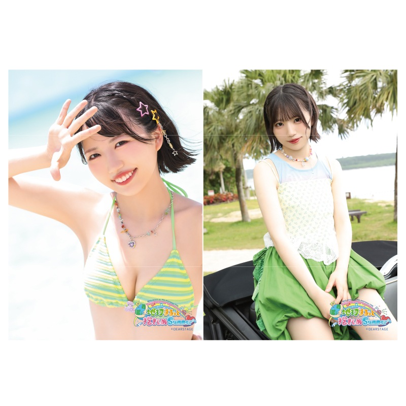 ���������2L�֥��ޥ���2�祻�å� Part-2