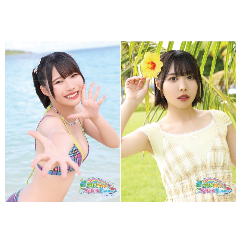 ���������2L�֥��ޥ���2�祻�å� Part-2