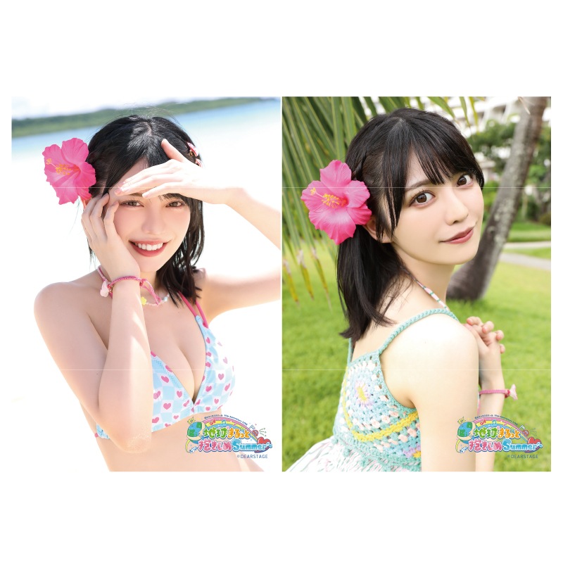 ���������2L�֥��ޥ���2�祻�å� Part-2