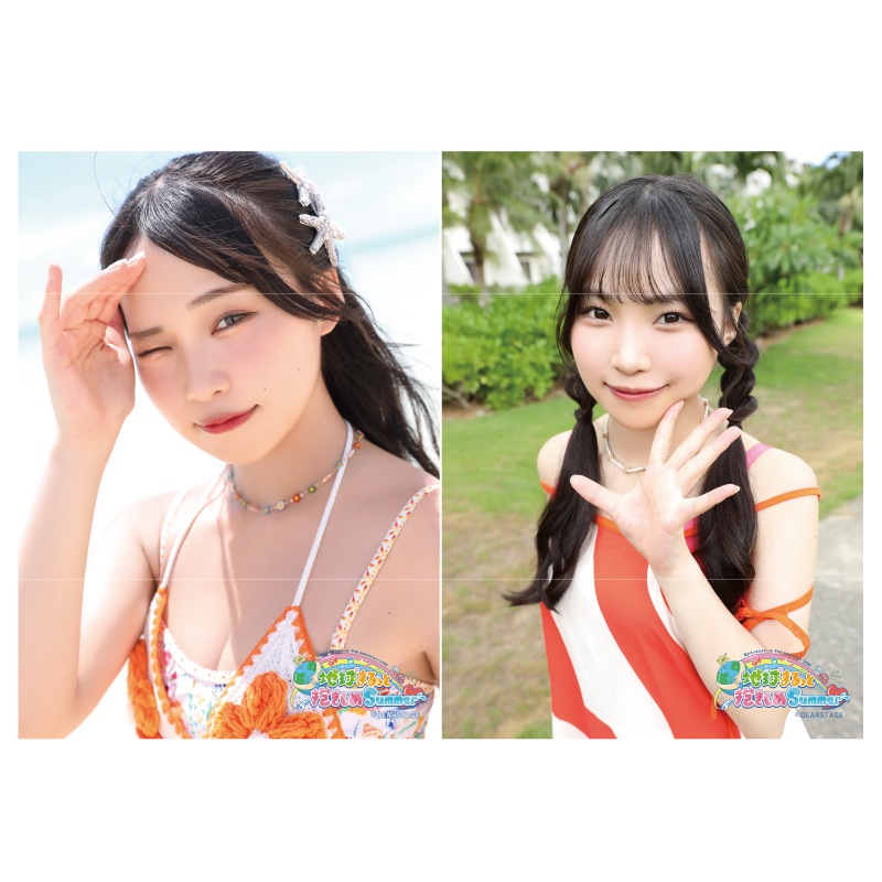 ���������2L�֥��ޥ���2�祻�å� Part-2