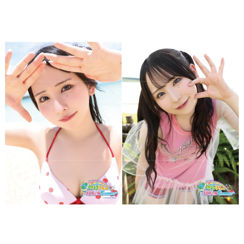 ���������2L�֥��ޥ���2�祻�å� Part-2