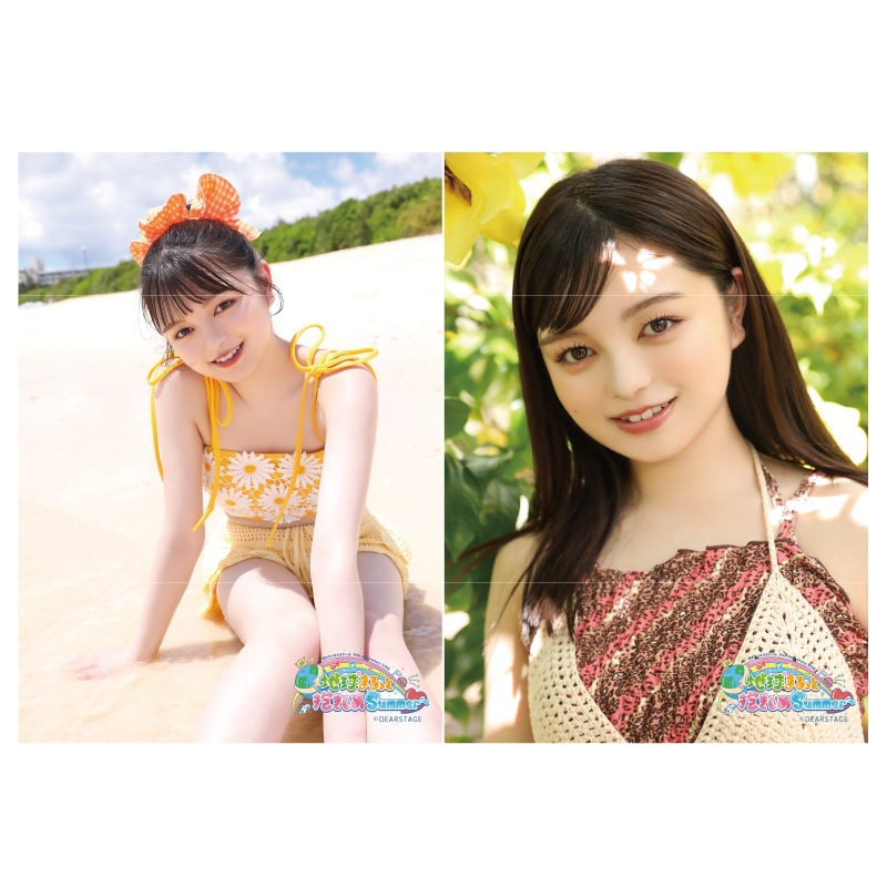 ���������2L�֥��ޥ���2�祻�å� Part-2