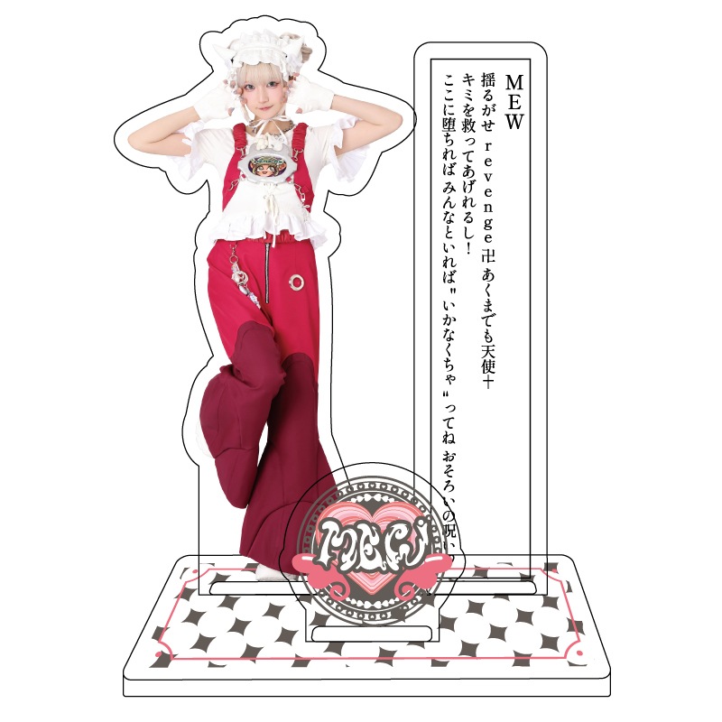 ڥޥ饤֡ʪ١ۥ륹
