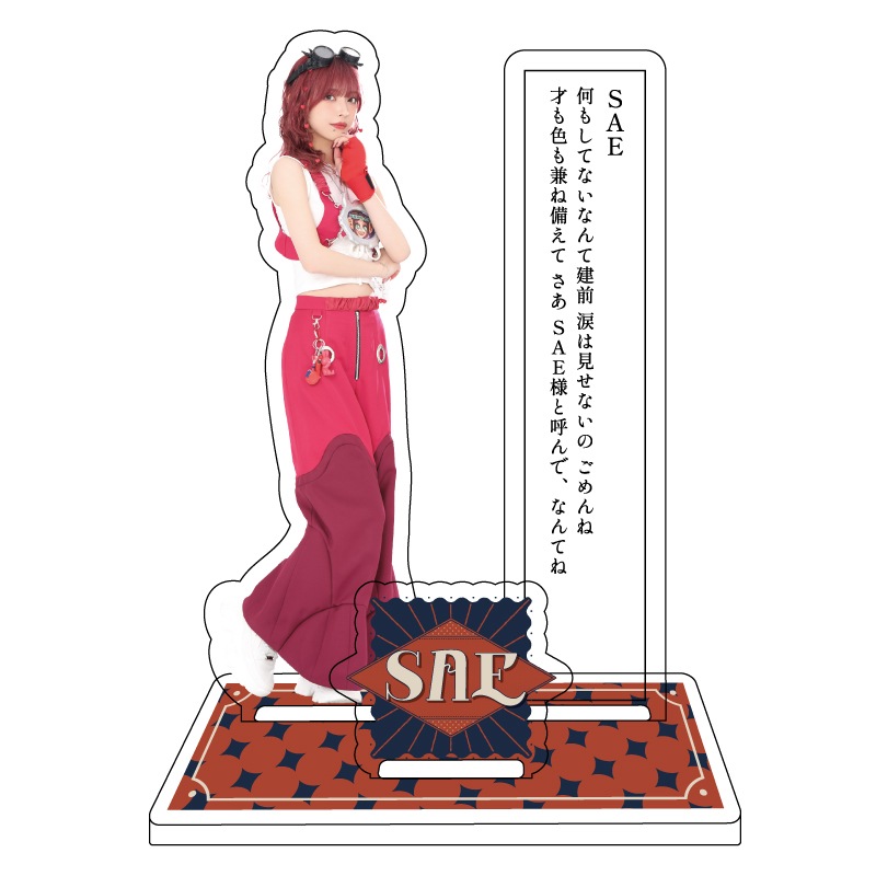 ڥޥ饤֡ʪ١ۥ륹