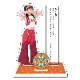 ڥޥ饤֡ʪ١ۥ륹