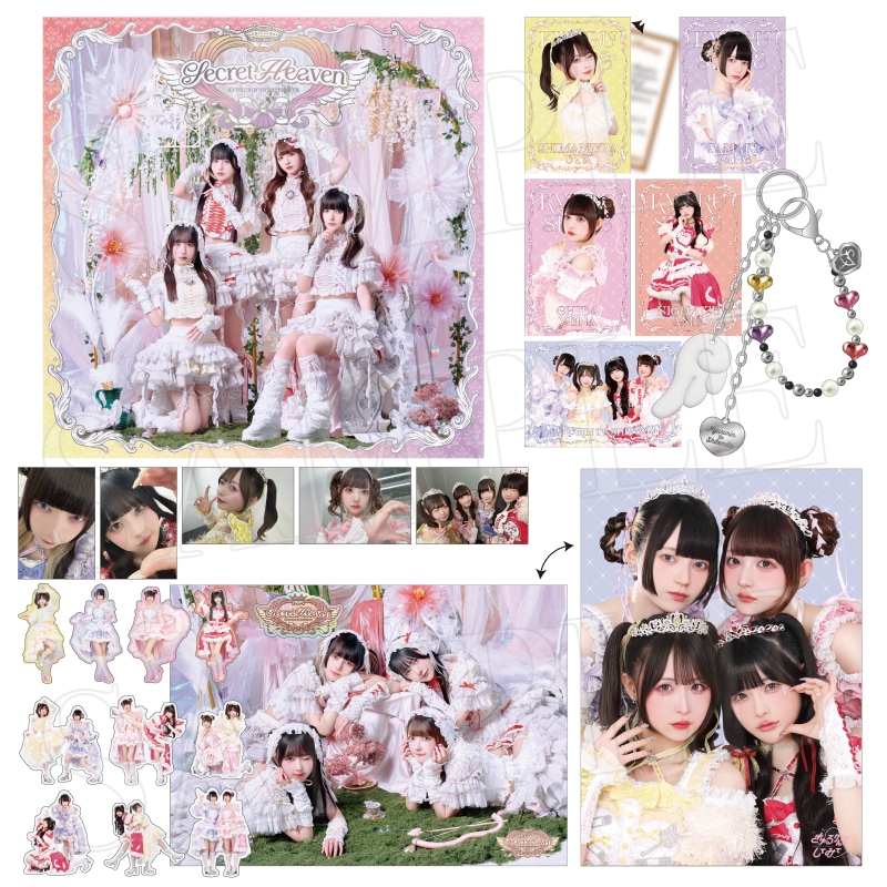 きゅるりんってしてみて 5thミニアルバム「Secret Heaven」【FC限定 特