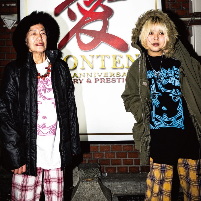 ��Ķ���Ҳ�Ū�������ֿۡ����ա��ڱࡢ������ͭ�ꡣ�ץ��˥���ޥ������饹��T�����