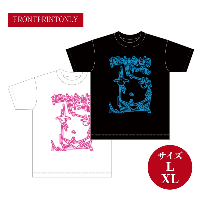 ��Ķ���Ҳ�Ū�������ֿۡ����ա��ڱࡢ������ͭ�ꡣ�ץ��˥���ޥ������饹��T�����