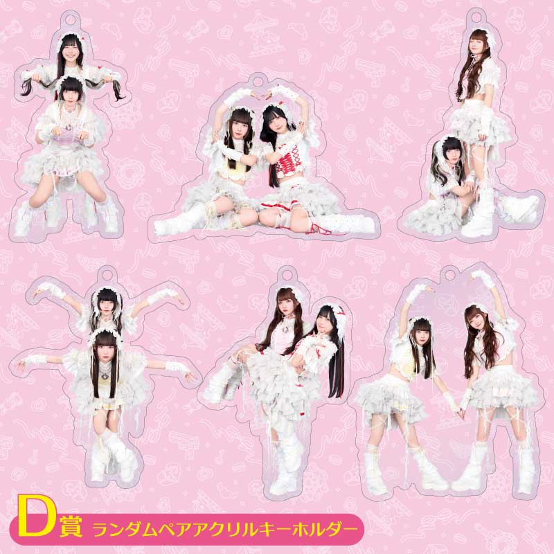 ��Kyururin Heavenly�٤�������󤯤�
