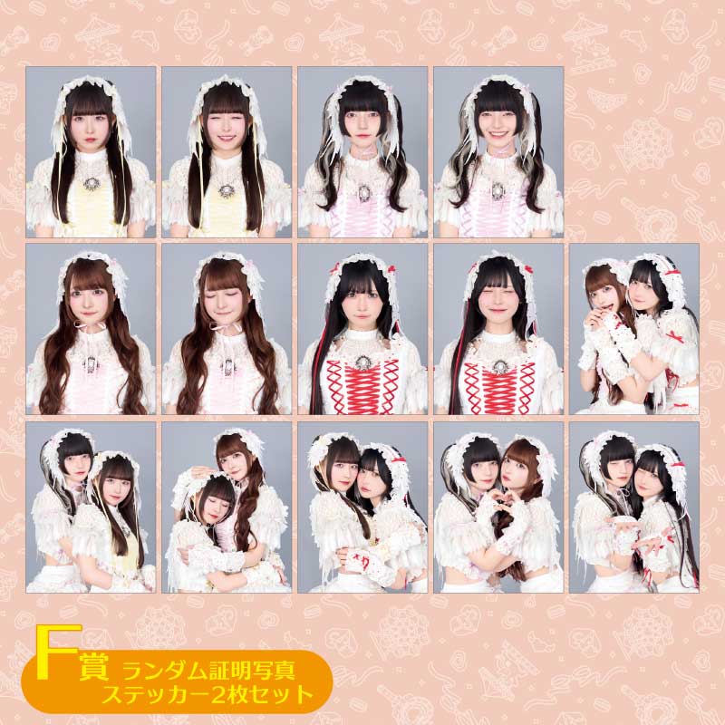 ��Kyururin Heavenly�٤�������󤯤�